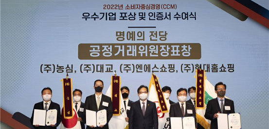 신뢰의 가치를 쌓다